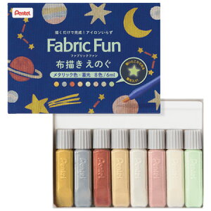 t@ubNt@z`̂ ^bNFE~8FZbg FFPC1-S8J 2܂ŃlR|X։\ ؂Ă