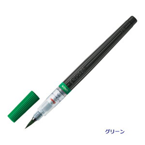 Art brushA[gubV XGFL ؂Ă 14{܂Ń[։\