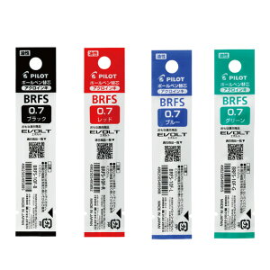 �����{�[���y���ւ��c 0.7mm�{�[���a BRFS-10F PILOT 40�{�܂Ń��[���։\