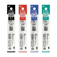 油性ボールペン替え芯 BVRF-8F 0.7mmボール径 PILOT 40本までメール便可能