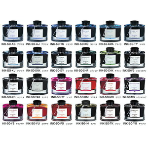 Fʎ iroshizuku 50ml ʕMLpCL [֕s COs PILOT