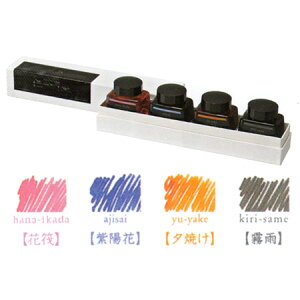 yzFʎ4FZbg [ 4F INK-120L-4C-YUG ʕMLpCL COs PILOT