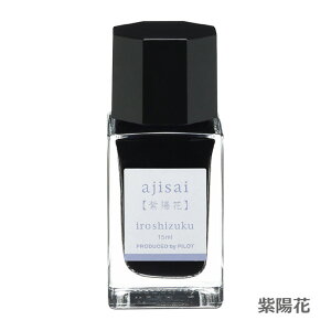 Fʎmini 15ml ʕMLpCL [֕s COs PILOT