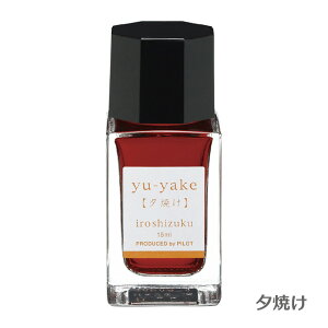 Fʎmini 15ml ʕMLpCL [֕s COs PILOT