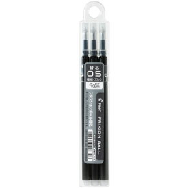 フリクションボール専用替え芯 3本入り 0.5mm LFBKRF30EF3 PILOT 20個までメール便可能