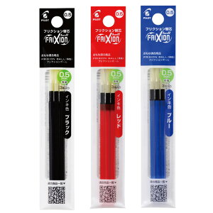 �t���N�V�����{�[�����F��p�Q���C���L�{�[���y���ւ��c 3�{���� 0.5mm LFBTRF30EF3 PILOT 20�܂Ń��[���։\