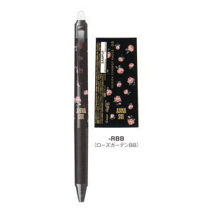 yzANNA SUI×tNVViW[mbN The secret Garden 0.3mm{[a LFSK-13AS25 PILOT 30{܂Ń[։\ M݌
