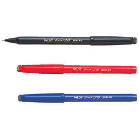スーパープチ細字 サインペン SEG-10F PILOT 30本までメール便可能