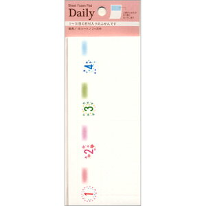 V[gӂpbh fC[c LS00745 lR|X։\ PINEBOOK M݌-2-F3