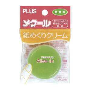 N[EAGGLX KM-501AS 12܂ŃlR|X։\ PLUS