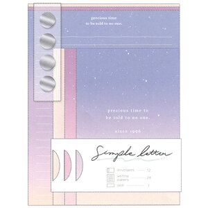 シンプルレターセット プレシャスタイムトゥー 便箋3柄24枚&封筒3柄12枚 60061 6個までメール便可能 クーリア M在庫-2-D2