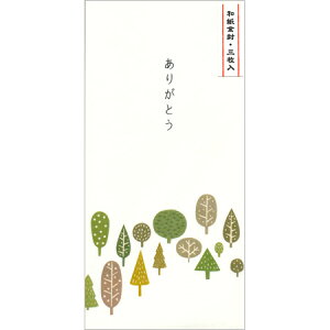 ɗ\a 肪Ƃ 3 PDP-911 30܂Ń[։\ PropellerStudio M݌-2-E9