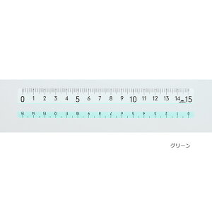 N~G[[ K 15cm APJ1368 CC 20܂Ń[։\ M݌-2-C8