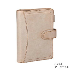 �y����z�_���B���` �����}�z�b�N �V�X�e���蒠 �o�C�u���T�C�Y �����O�a24mm�@DB1412 ���C���C����