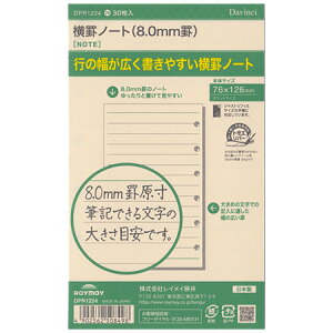 _B` |Pbgi~j6jtB rm[g8.0mmr 30 DPR1224 16܂ŃlR|X։\ CC