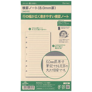 _B` oCutB VXe蒠 rm[gi8mmrj 30 DR1223 8܂ŃlR|X։\ CC