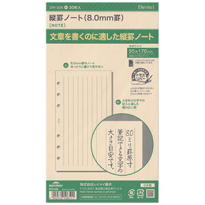 _B` oCutB VXe蒠 crm[gi8mmrj 30 DR1226 8܂ŃlR|X։\ CC