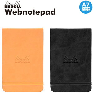 fBAEFum[gpbh A7TCYEr RHODIA 6܂Ń[։\ M݌-2-G2