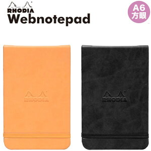 fBAEFum[gpbh A6TCYE5mmhbgr RHODIA 3܂Ń[։\ M݌-2-G2