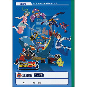 ^C{J24A 14s B5TCY 74102901 TJg M݌ 6܂Ń[։\