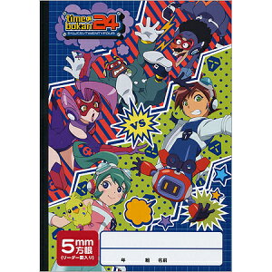 ^C{J24m[g 5mmri[_[rj B5TCY 74103101 TJg M݌ 6܂Ń[։\