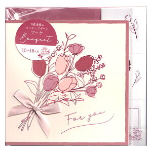 bZ[W{[h u[P sNE`[bv bZ[WV[t SCCD32-PK LABCLIP 4܂Ń[։\ M݌