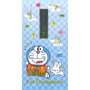 h Ƃ 3 45868-6 TI 30܂Ń[։\ M݌-2-E9