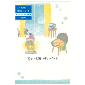 ͂ LƃXg[u 5 53031-0 TI 30܂Ń[։\ M݌-2-C2