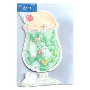 ̉ăJ[h N[\[_Ƃ炵 68779-1TI 12܂Ń[։\ M݌-2-C2