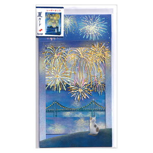 ̉ăJ[h [U[Jbg ԉ΂ƔL 68852-5 TI 12܂Ń[։\ M݌-2-C2