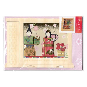 ЂȂ܂J[h P[X藧т 71892-1 TI 8܂Ń[։\ M݌-2-C2