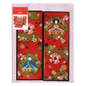 ЂȂ܂J[h 񂷂ɂЂȒi 71981-1 TI 2܂Ń[։\ M݌-2-C2