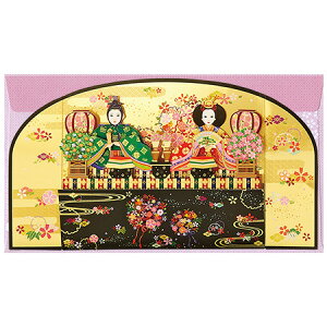 ЂȂ܂J[h Oʂт傤Ԃ̑Oɐe 86939-2 14܂Ń[։\ TI M݌-2-C2