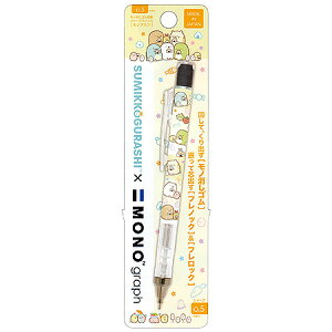 ݂R炵mOtV[v CG[ 0.5mmcΉ PH14904 6{܂ŃlR|X։\ TGbNX M݌