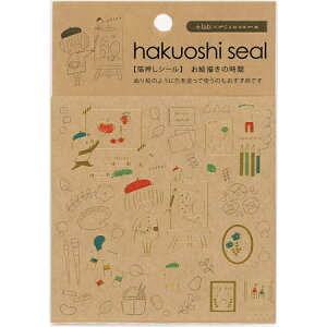 +lab×mizutamaV[ G̎ 351593 RN [։\ M݌-2-B1