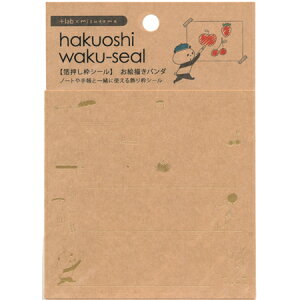 +lab×mizutamagV[ Gp_ 351596 lR|X։\ RN M݌-2-B1