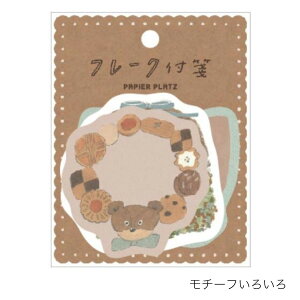 psAvbc gr}cVEC`E t[Nt 630 24܂Ń[։\ NX M݌-2-F2