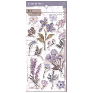 y[p[vgXebJ[ p[v 81684 }ChEFCu [։\ M݌-2-B1