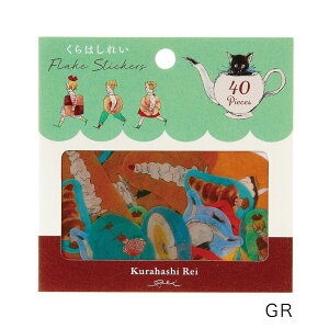 ͂ꂢ t[NV[ 40 AM048-5 wSF [։\ M݌-2-B1