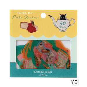 ͂ꂢ t[NV[ 40 AM048-5 wSF [։\ M݌-2-B1