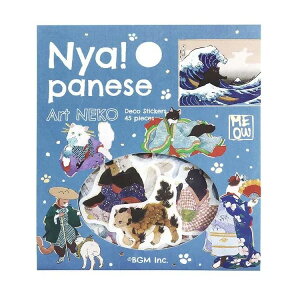 Nyapanese Art NEKO t[NV[ Q BS-FG210 BGM [։\ M݌-2-B1