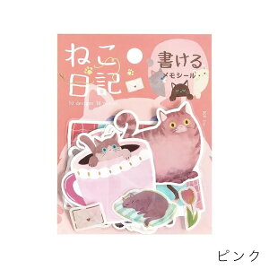 郁V[ ˂L BS-MX BGM [։\ M݌-2-B1