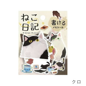 郁V[ ˂L BS-MX BGM [։\ M݌-2-B1