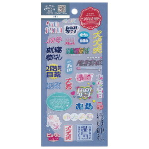 NGC^[YT[JX V[ iLj SC37330 teBA [։\ M݌-2-B1