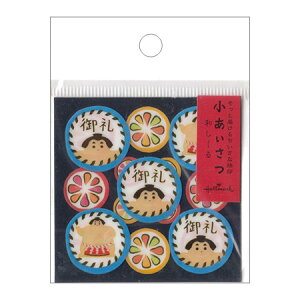 aV[ EoƂ݂ ELS-724-993 Hallmark [։\ M݌-2-B1