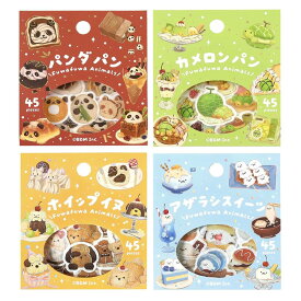 ふわふわanimals vol.2 フレークシール BGM メール便可能 M在庫-2-B1