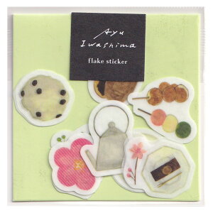 킵܂t[NV[ Wagashi 824 IWS-063 GR~[ [։\ M݌-2-B1