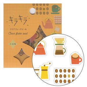 �L���L���N���A�t���[�N�V�[�� With coffee KFS-011 ���[���h�N���t�g ���[���։\ M�݌�-2-B1
