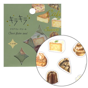�L���L���N���A�t���[�N�V�[�� Cafe sweets KFS-012 ���[���h�N���t�g ���[���։\ M�݌�-2-B1
