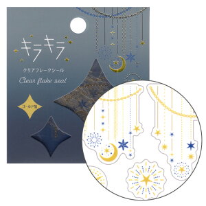 �L���L���N���A�t���[�N�V�[�� Crescent KFS-016 ���[���h�N���t�g ���[���։\ M�݌�-2-B1